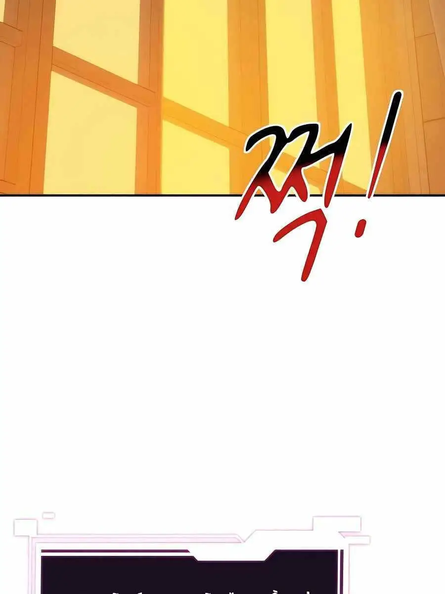 Đi Săn Tự Động Bằng Phân Thân Nettruyen ZZZ Chương 53 Page 24