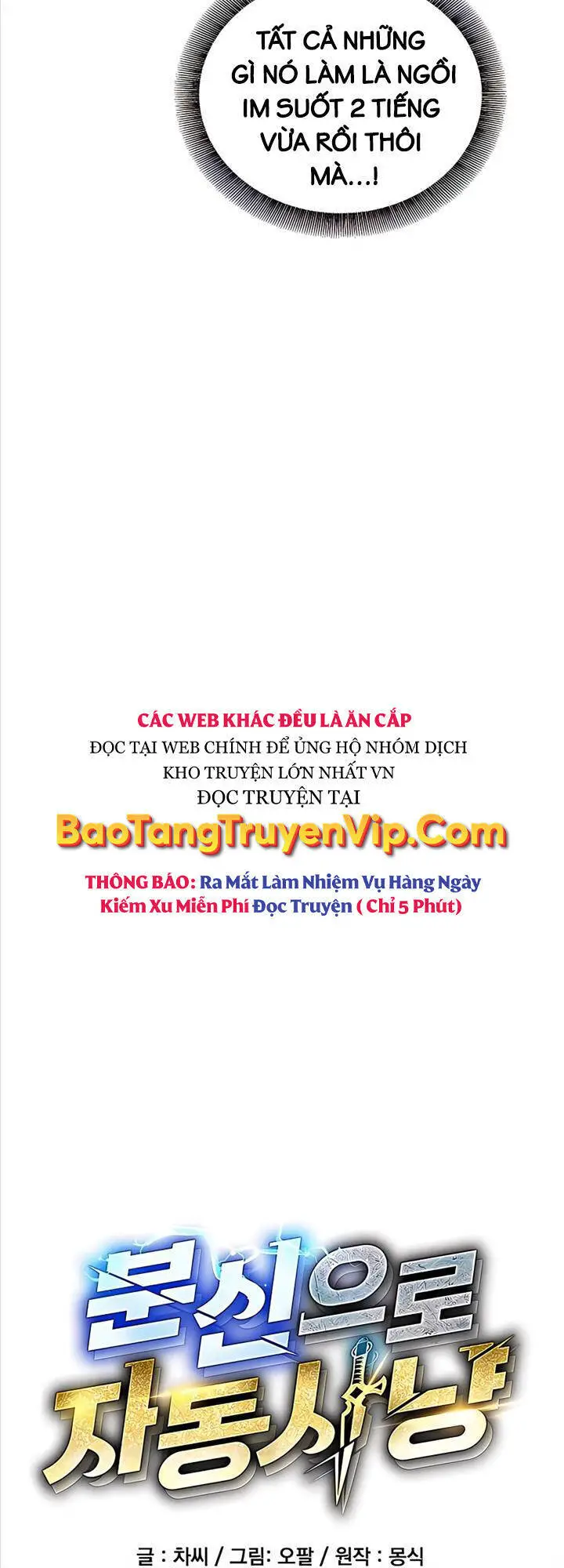 Đi Săn Tự Động Bằng Phân Thân Nettruyen ZZZ Chương 47 Page 4