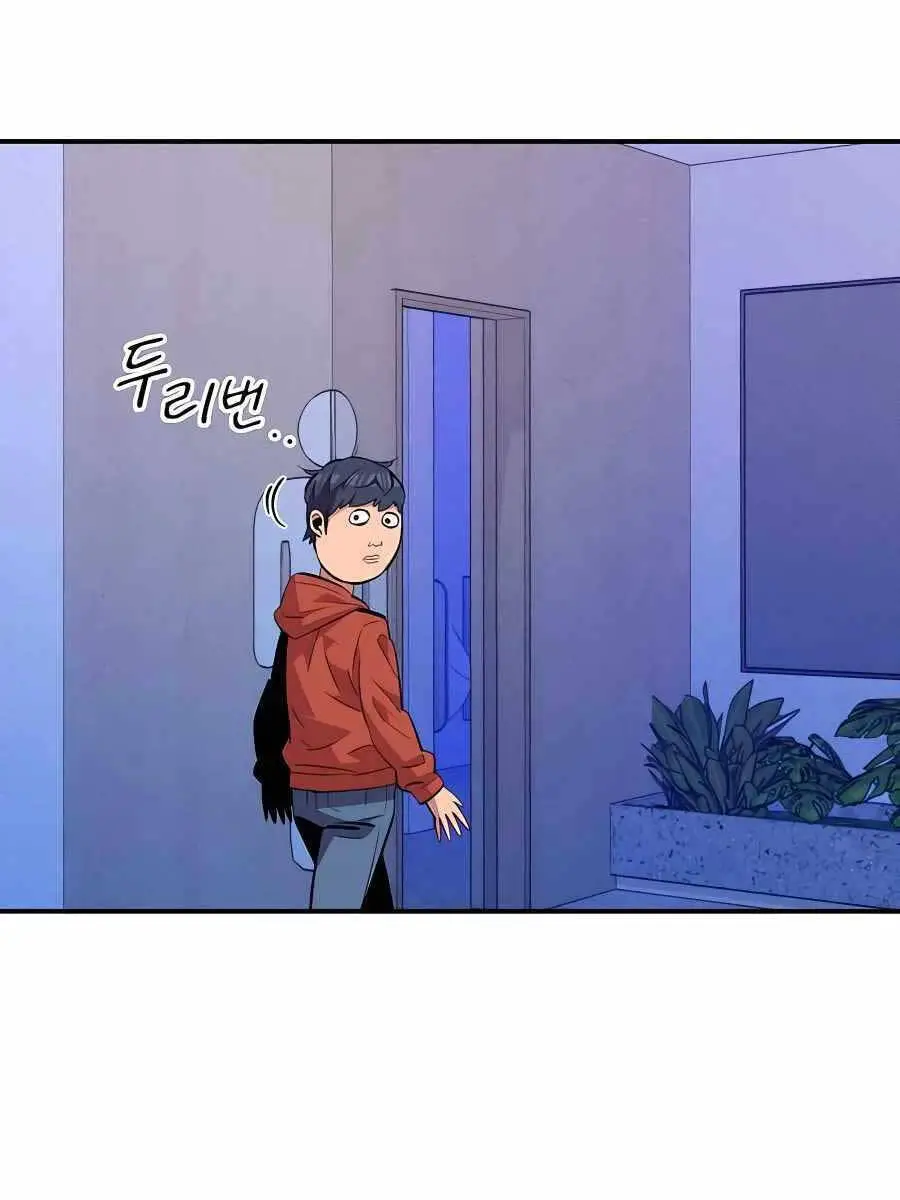 Đi Săn Tự Động Bằng Phân Thân Nettruyen ZZZ Chương 60 Page 85