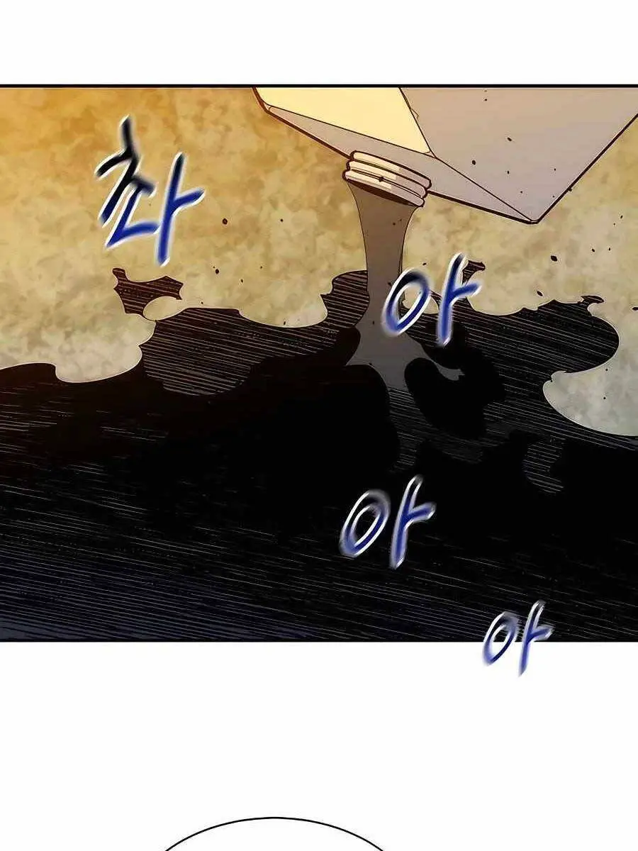 Đi Săn Tự Động Bằng Phân Thân Nettruyen ZZZ Chương 36 Page 27