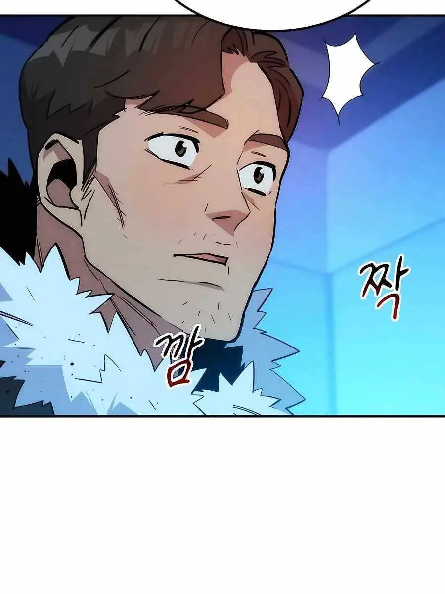 Đi Săn Tự Động Bằng Phân Thân Nettruyen ZZZ Chương 36 Page 91