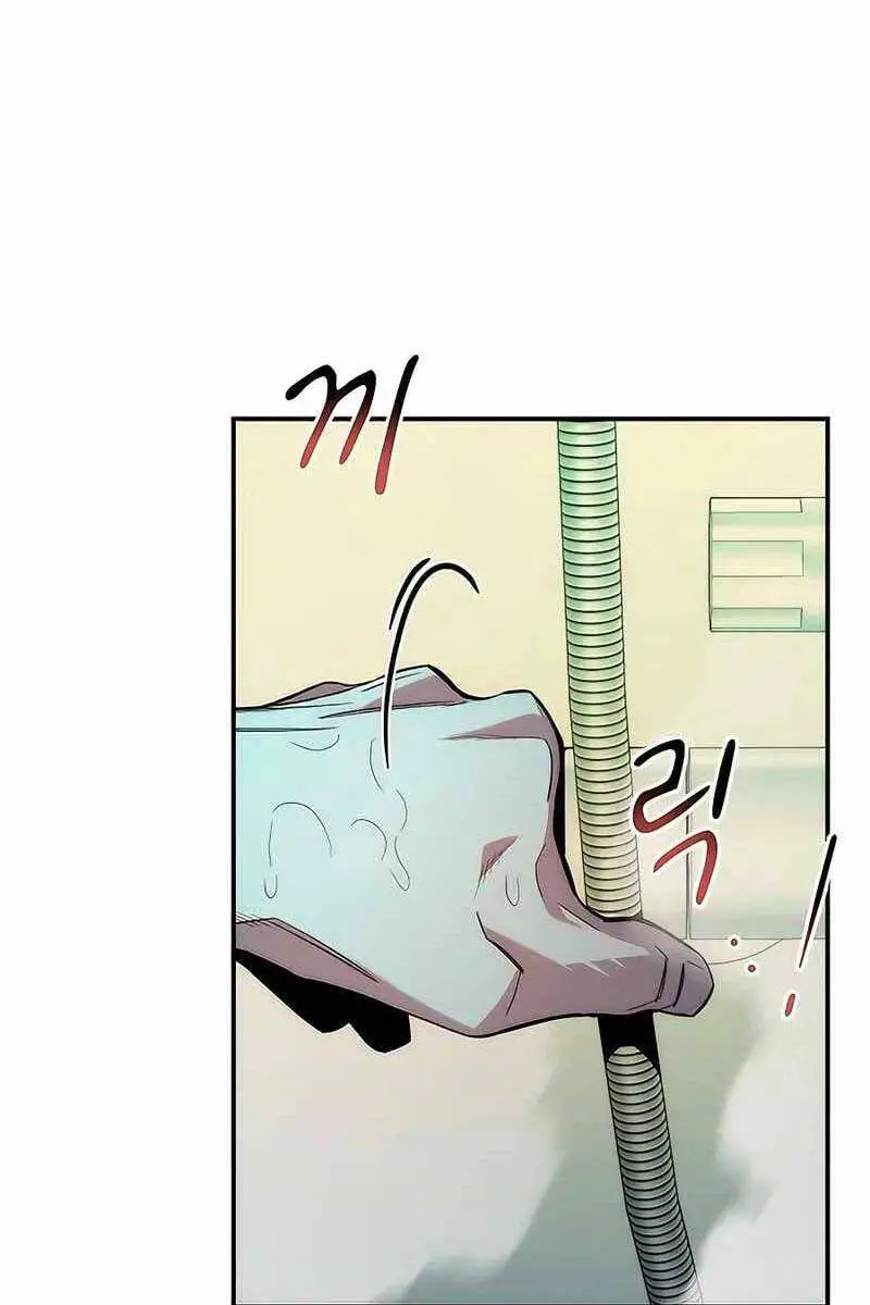 Đi Săn Tự Động Bằng Phân Thân Nettruyen ZZZ Chương 38 Page 46