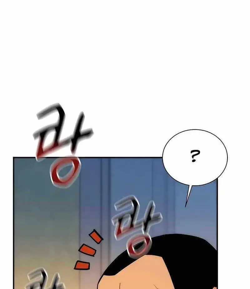 Đi Săn Tự Động Bằng Phân Thân Nettruyen ZZZ Chương 38 Page 69