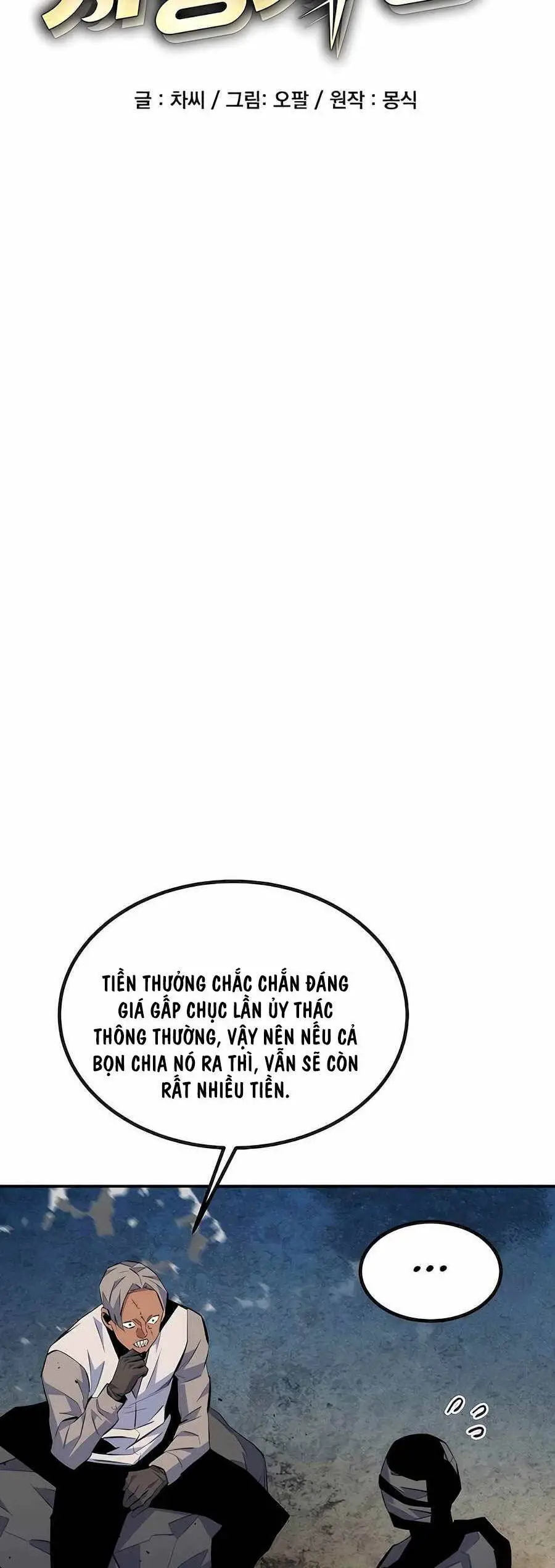 Đi Săn Tự Động Bằng Phân Thân Nettruyen ZZZ Chương 96 Page 9