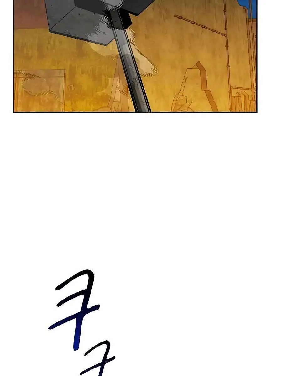 Đi Săn Tự Động Bằng Phân Thân Nettruyen ZZZ Chương 23 Page 46