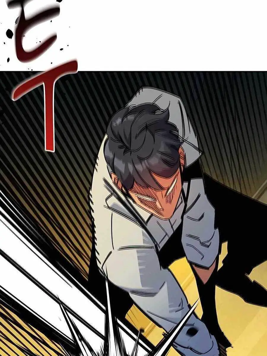 Đi Săn Tự Động Bằng Phân Thân Nettruyen ZZZ Chương 23 Page 77