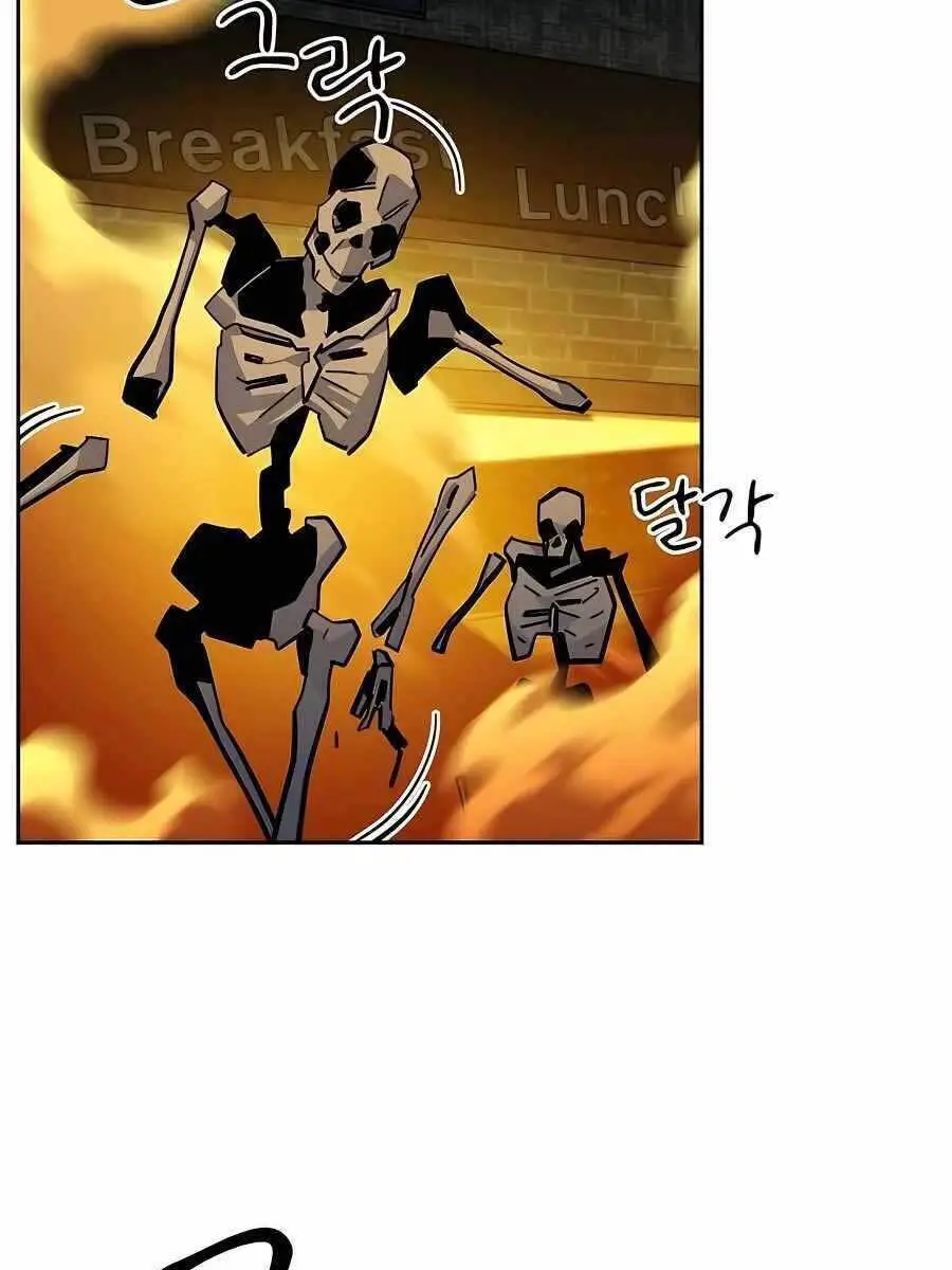 Đi Săn Tự Động Bằng Phân Thân Nettruyen ZZZ Chương 23 Page 91