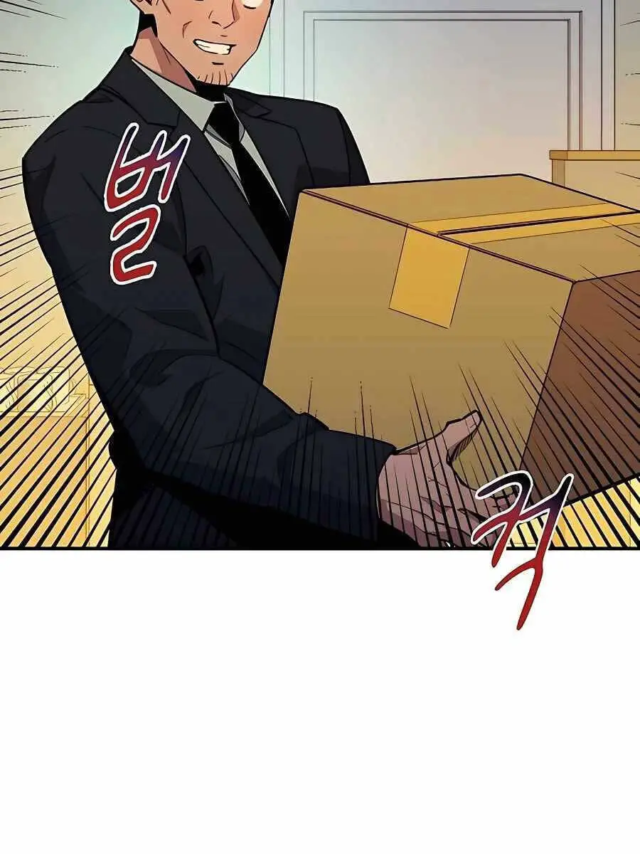 Đi Săn Tự Động Bằng Phân Thân Nettruyen ZZZ Chương 30 Page 2