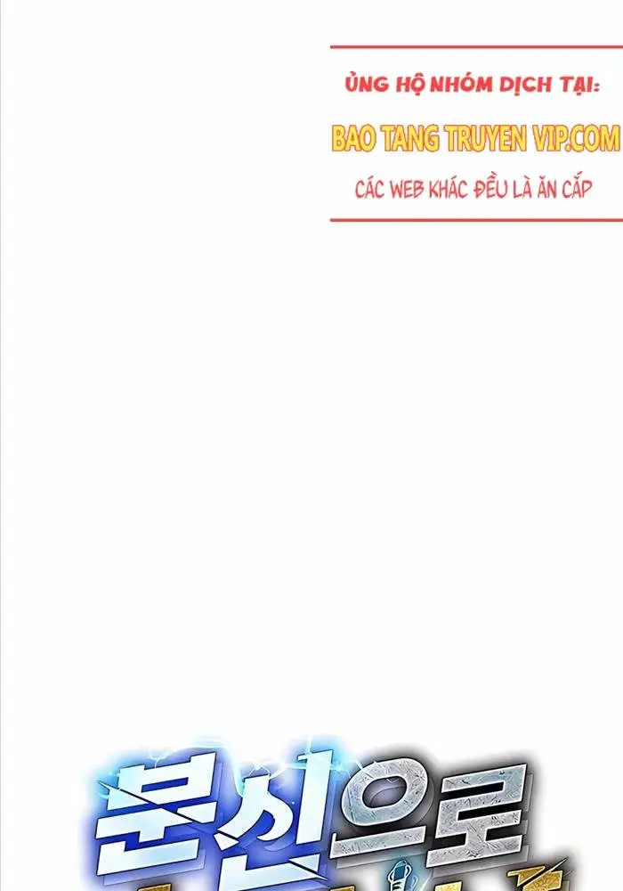 Đi Săn Tự Động Bằng Phân Thân Nettruyen ZZZ Chương 113 Page 16