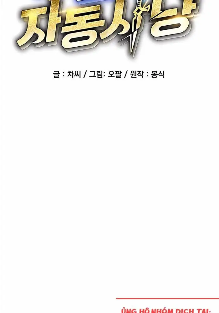 Đi Săn Tự Động Bằng Phân Thân Nettruyen ZZZ Chương 113 Page 17