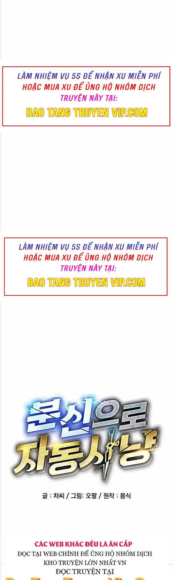 Đi Săn Tự Động Bằng Phân Thân Nettruyen ZZZ Chương 31 Page 4
