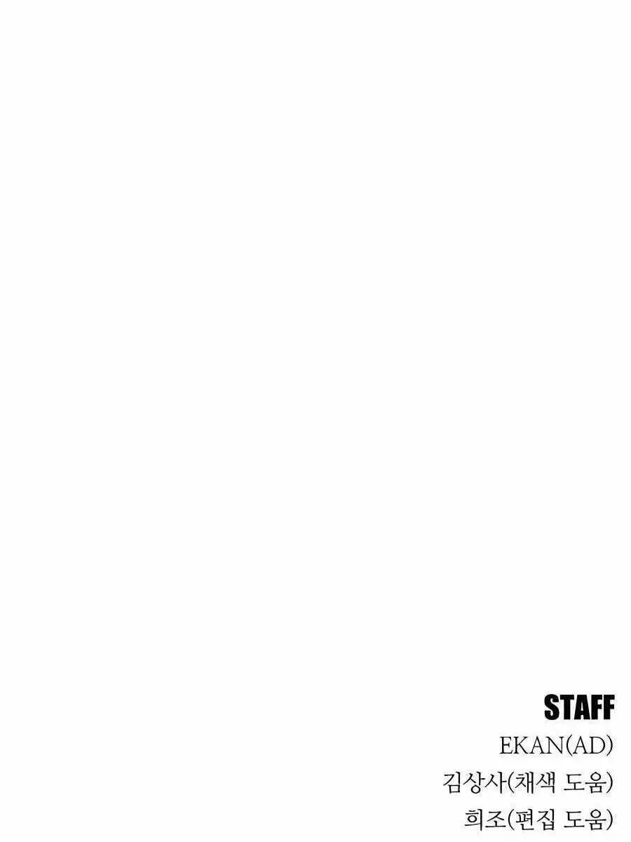 Đi Săn Tự Động Bằng Phân Thân Nettruyen ZZZ Chương 70 Page 165