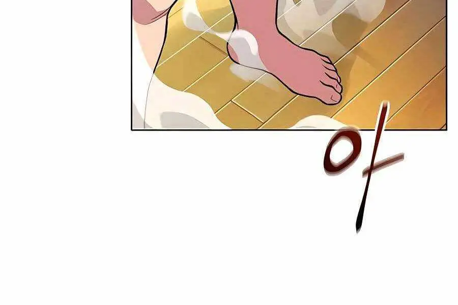 Đi Săn Tự Động Bằng Phân Thân Nettruyen ZZZ Chương 3 Page 9