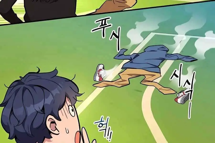 Đi Săn Tự Động Bằng Phân Thân Nettruyen ZZZ Chương 3 Page 167