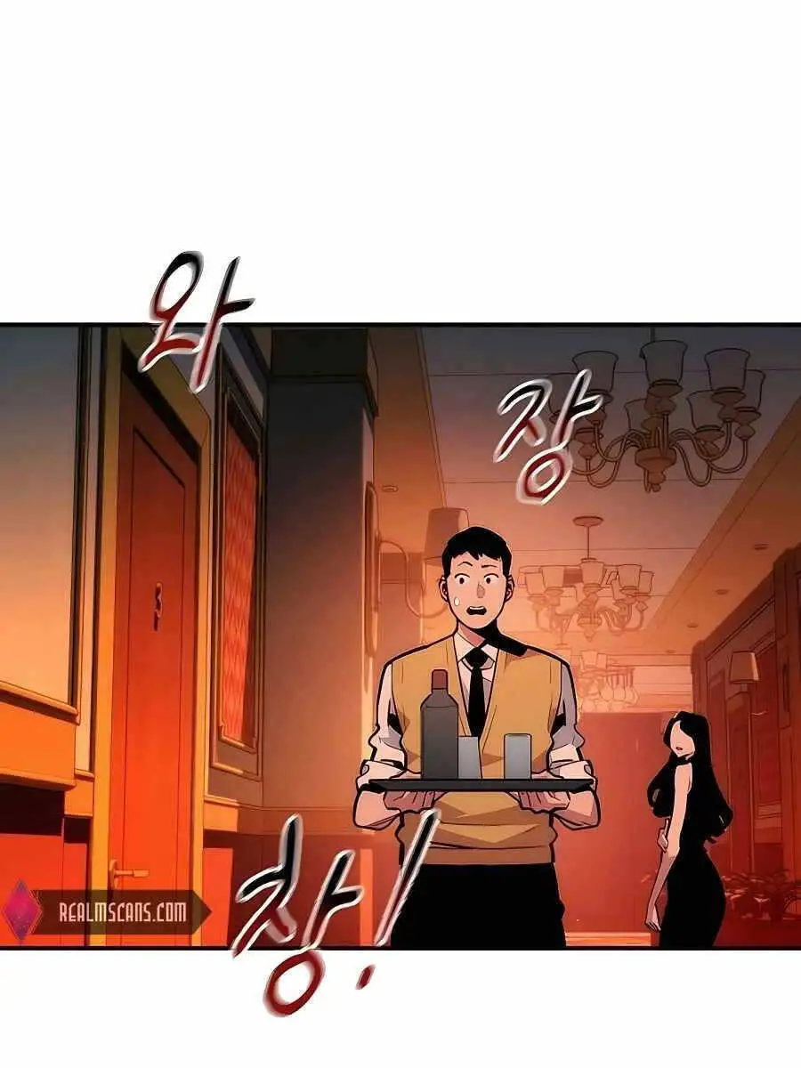 Đi Săn Tự Động Bằng Phân Thân Nettruyen ZZZ Chương 35 Page 63