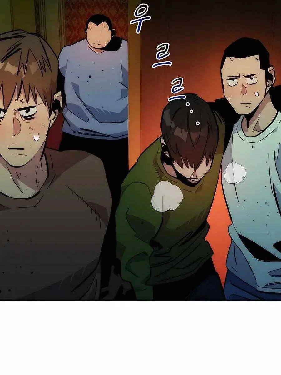 Đi Săn Tự Động Bằng Phân Thân Nettruyen ZZZ Chương 35 Page 86