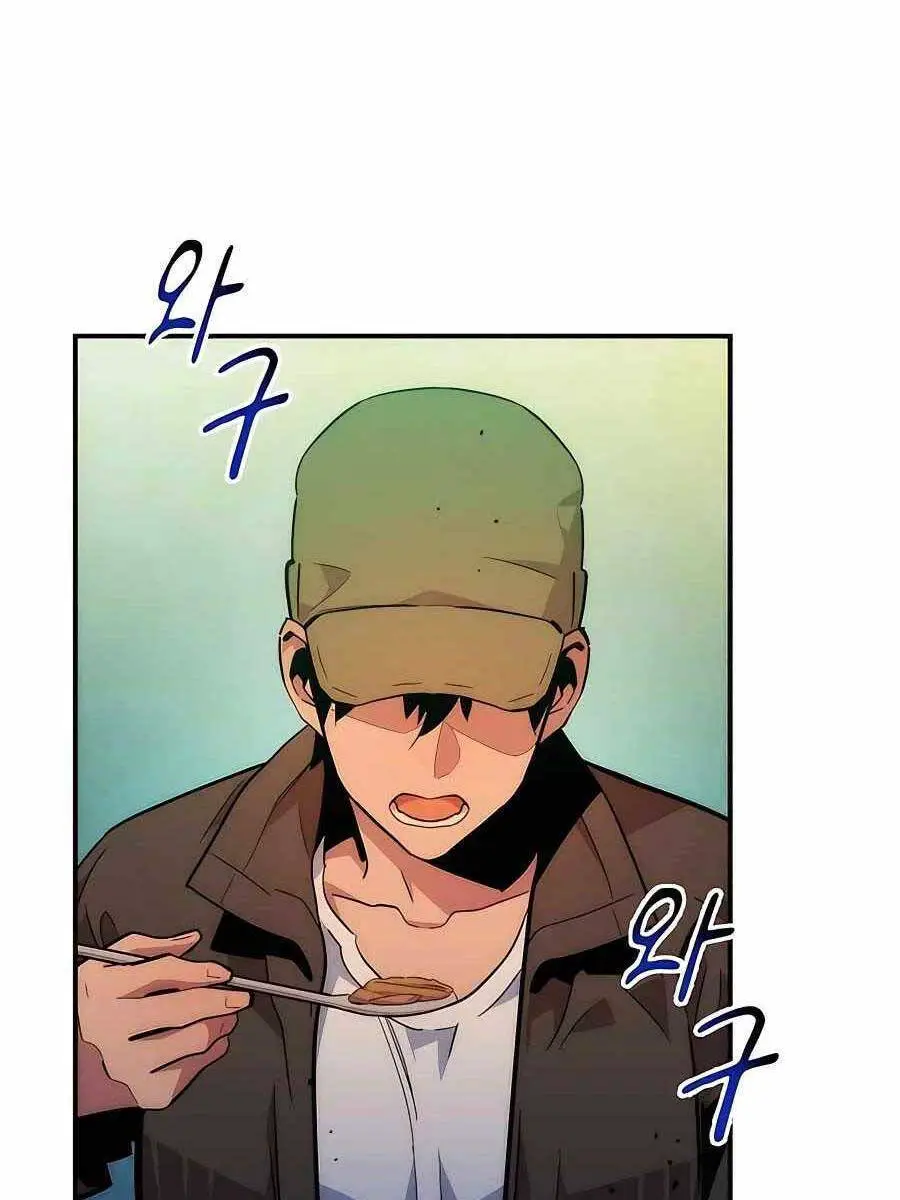 Đi Săn Tự Động Bằng Phân Thân Nettruyen ZZZ Chương 35 Page 128