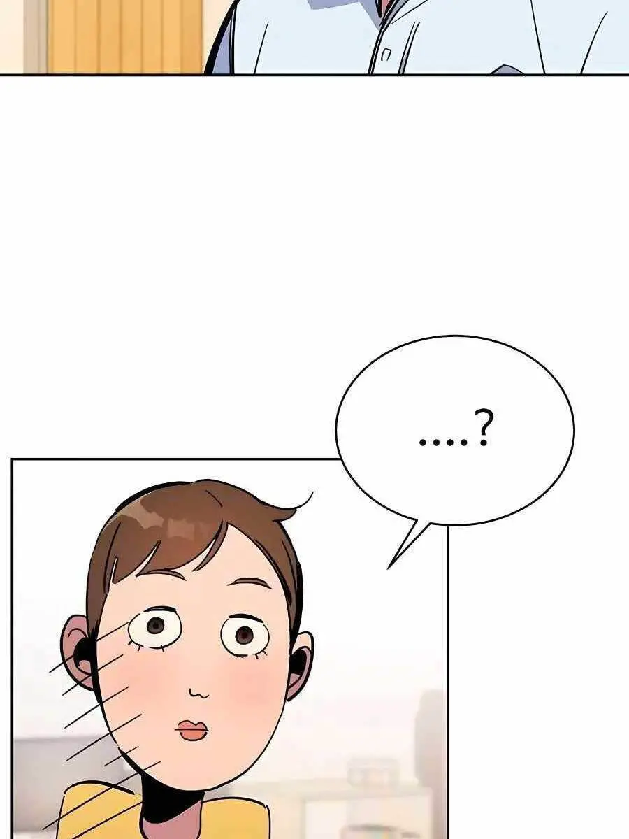 Đi Săn Tự Động Bằng Phân Thân Nettruyen ZZZ Chương 22.5 Page 20