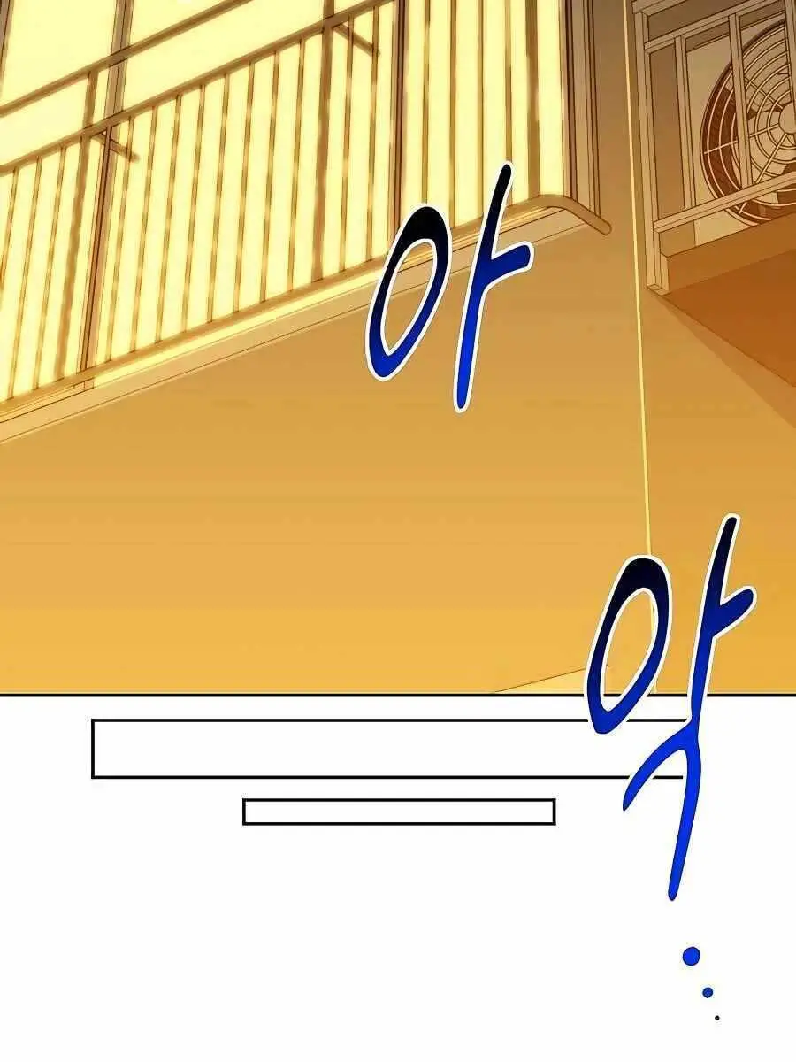 Đi Săn Tự Động Bằng Phân Thân Nettruyen ZZZ Chương 22.5 Page 29