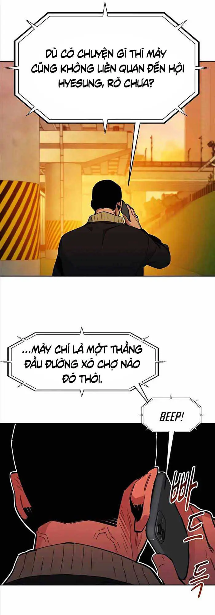 Đi Săn Tự Động Bằng Phân Thân Nettruyen ZZZ Chương 15 Page 5