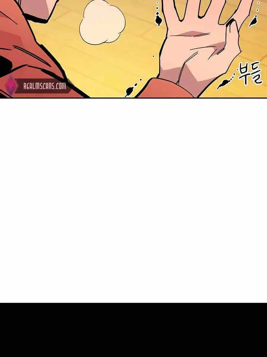 Đi Săn Tự Động Bằng Phân Thân Nettruyen ZZZ Chương 18 Page 79