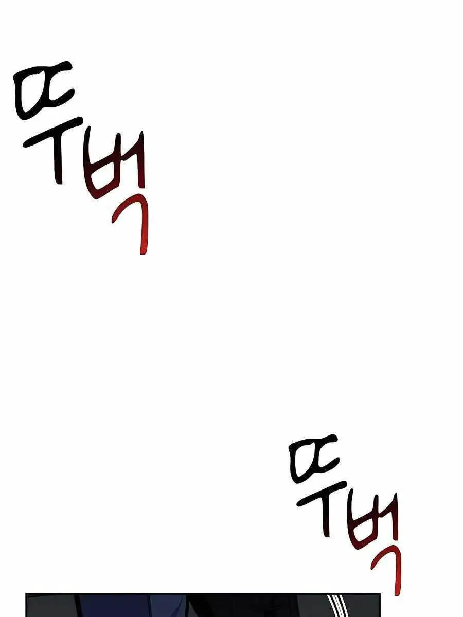Đi Săn Tự Động Bằng Phân Thân Nettruyen ZZZ Chương 21 Page 18