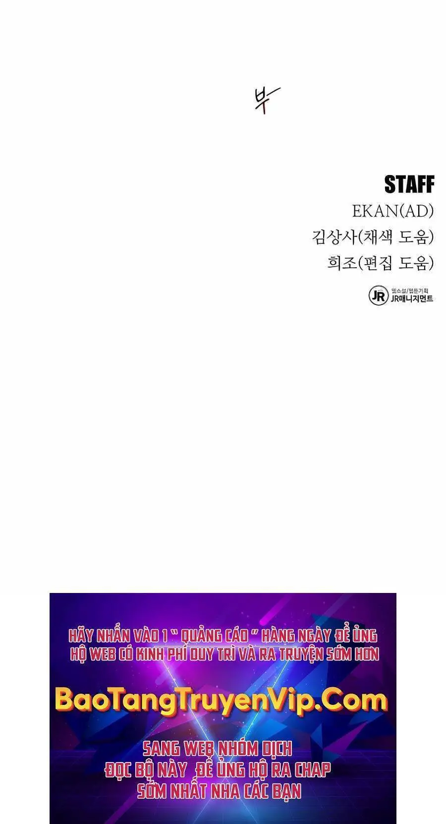 Đi Săn Tự Động Bằng Phân Thân Nettruyen ZZZ Chương 21 Page 136