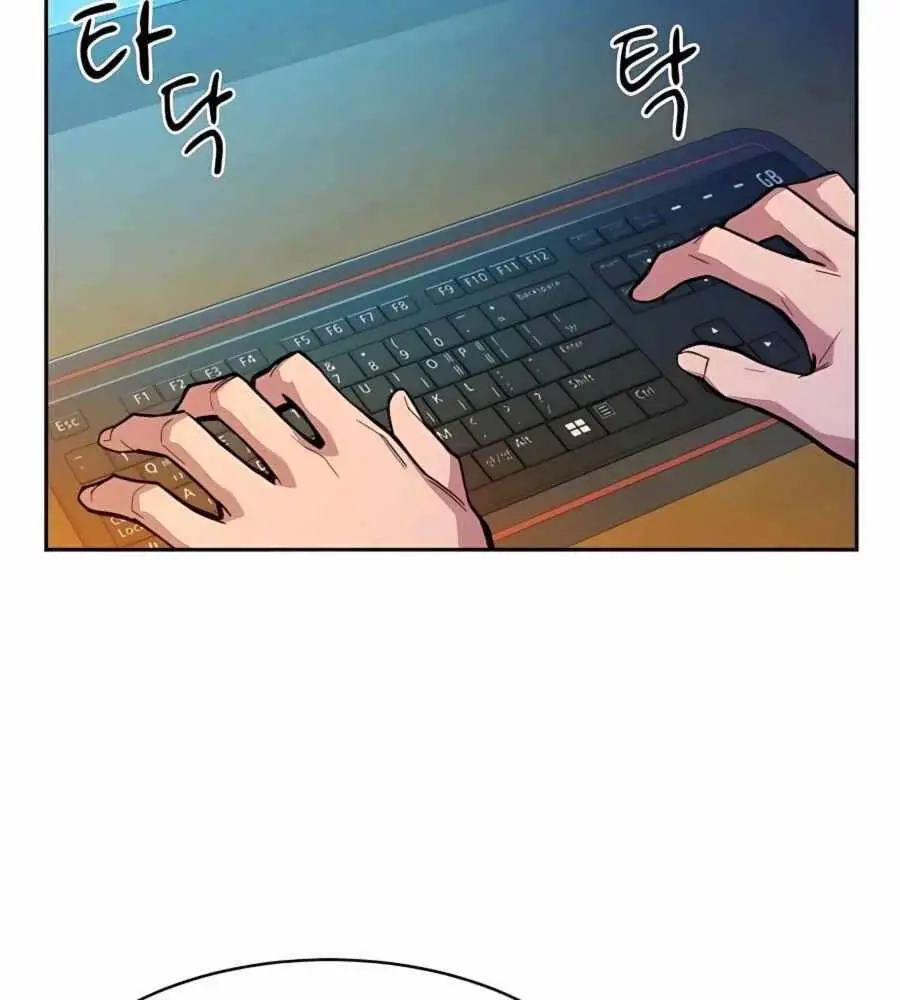 Đi Săn Tự Động Bằng Phân Thân Nettruyen ZZZ Chương 4 Page 12