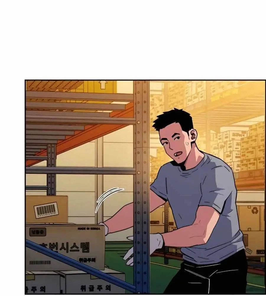 Đi Săn Tự Động Bằng Phân Thân Nettruyen ZZZ Chương 4 Page 75