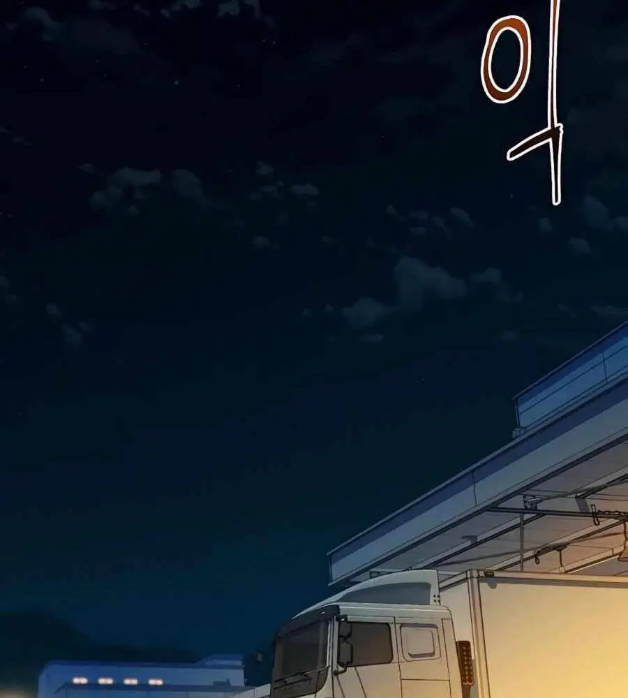 Đi Săn Tự Động Bằng Phân Thân Nettruyen ZZZ Chương 4 Page 83
