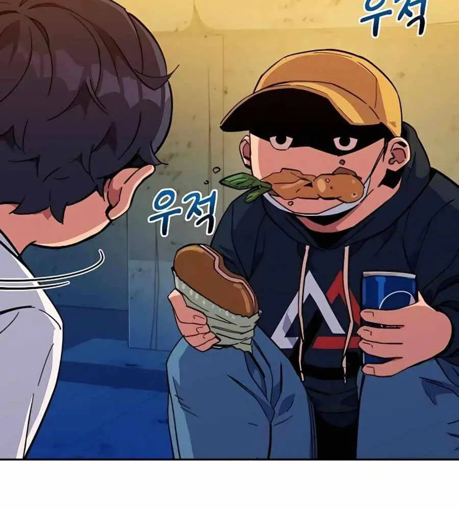 Đi Săn Tự Động Bằng Phân Thân Nettruyen ZZZ Chương 4 Page 145