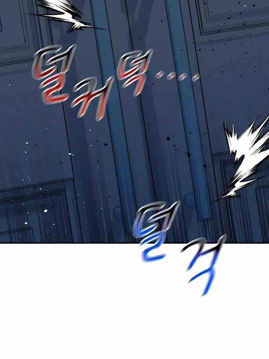Đi Săn Tự Động Bằng Phân Thân Nettruyen ZZZ Chương 73 Page 10