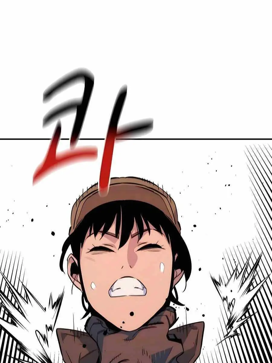 Đi Săn Tự Động Bằng Phân Thân Nettruyen ZZZ Chương 43 Page 3