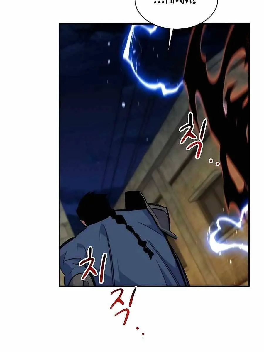 Đi Săn Tự Động Bằng Phân Thân Nettruyen ZZZ Chương 43 Page 7