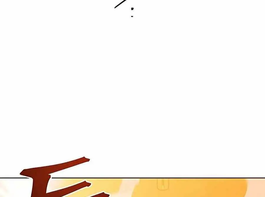 Đi Săn Tự Động Bằng Phân Thân Nettruyen ZZZ Chương 1 Page 253
