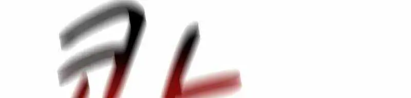 Đi Săn Tự Động Bằng Phân Thân Nettruyen ZZZ Chương 111 Page 91