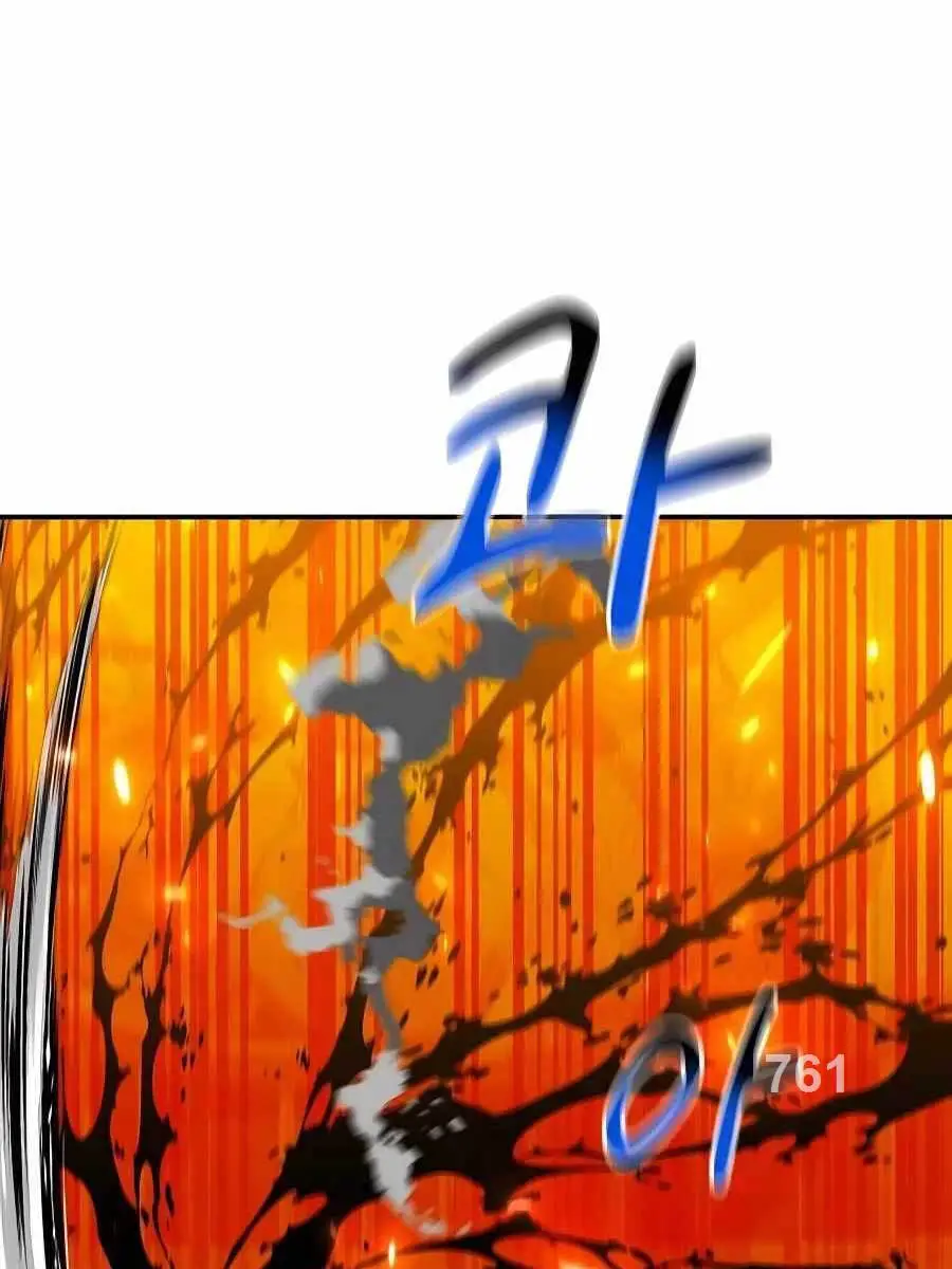 Đi Săn Tự Động Bằng Phân Thân Nettruyen ZZZ Chương 66 Page 1