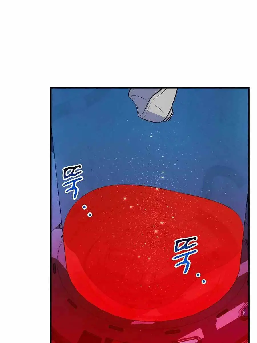 Đi Săn Tự Động Bằng Phân Thân Nettruyen ZZZ Chương 66 Page 48
