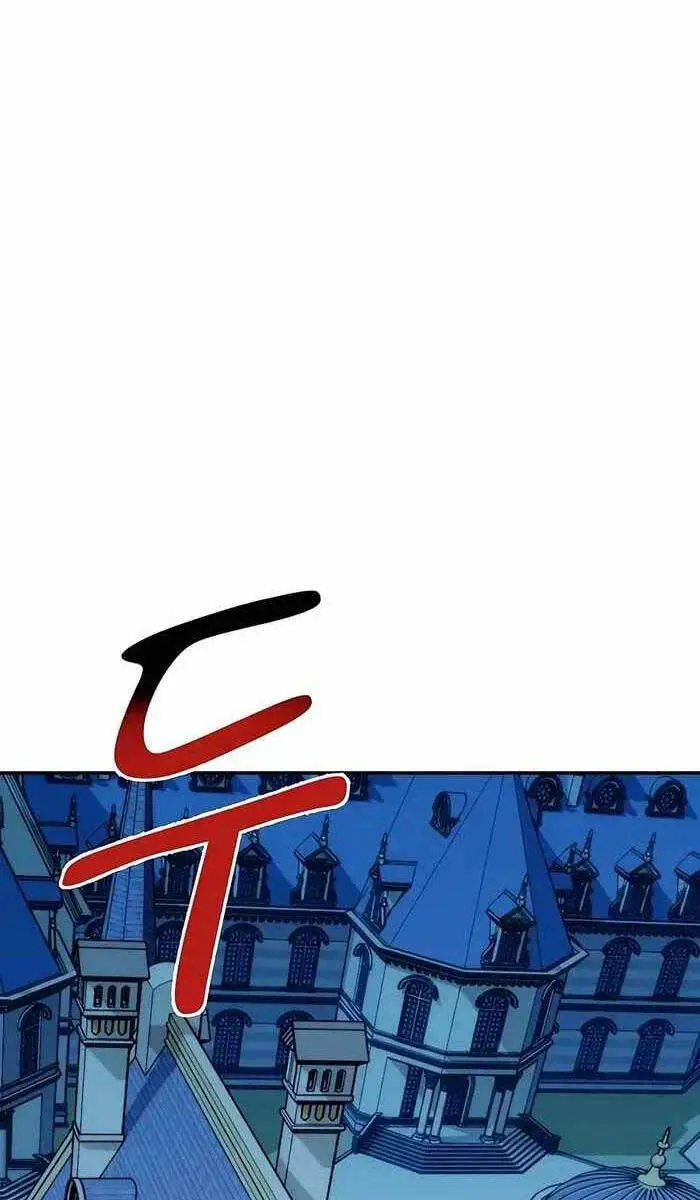 Đi Săn Tự Động Bằng Phân Thân Nettruyen ZZZ Chương 51 Page 42