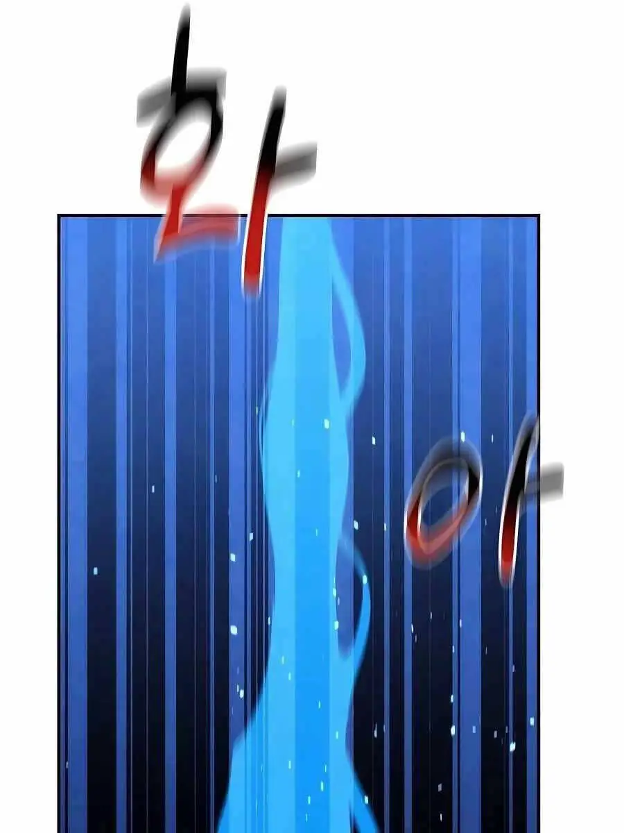 Đi Săn Tự Động Bằng Phân Thân Nettruyen ZZZ Chương 42 Page 59