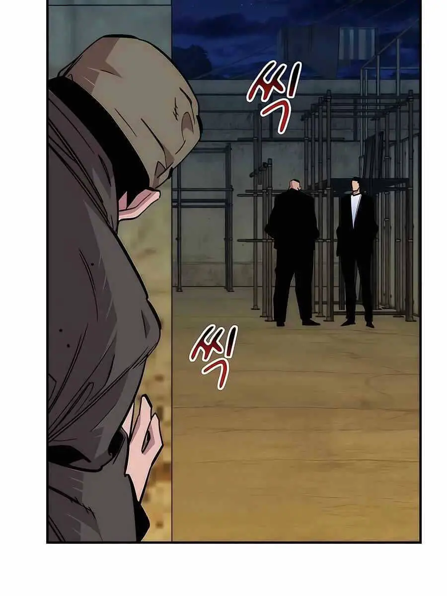 Đi Săn Tự Động Bằng Phân Thân Nettruyen ZZZ Chương 42 Page 159
