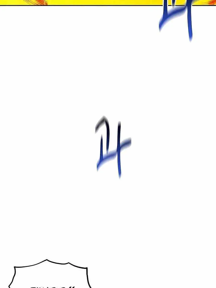 Đi Săn Tự Động Bằng Phân Thân Nettruyen ZZZ Chương 26 Page 103