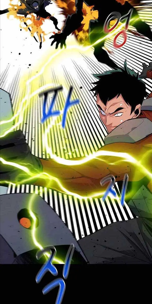 Đi Săn Tự Động Bằng Phân Thân Nettruyen ZZZ Chương 62 Page 14