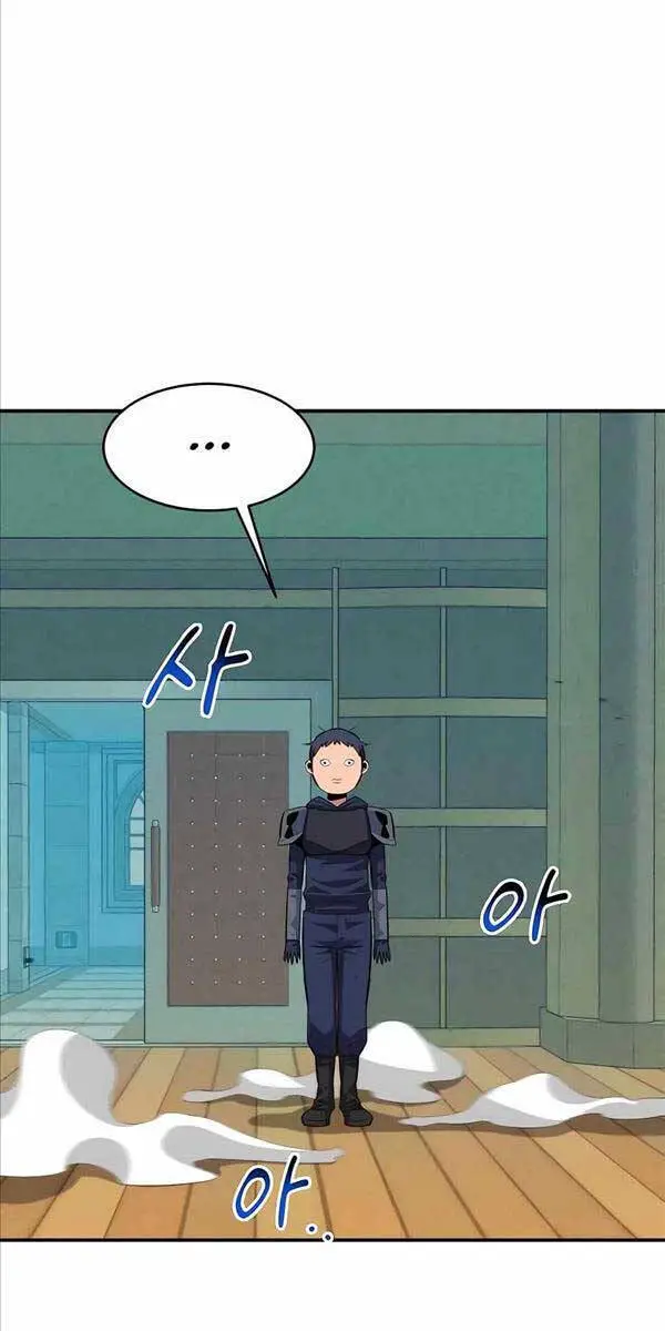 Đi Săn Tự Động Bằng Phân Thân Nettruyen ZZZ Chương 62 Page 62