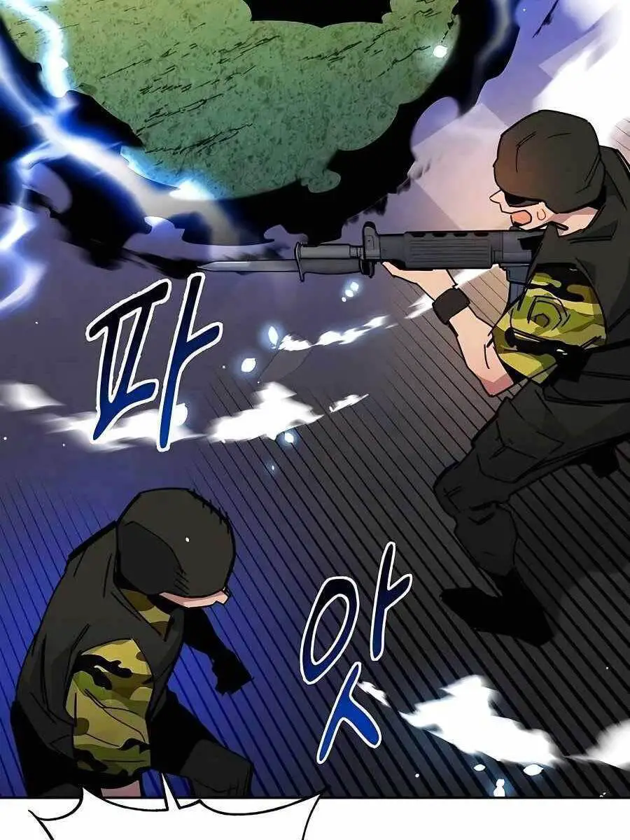 Đi Săn Tự Động Bằng Phân Thân Nettruyen ZZZ Chương 19 Page 128