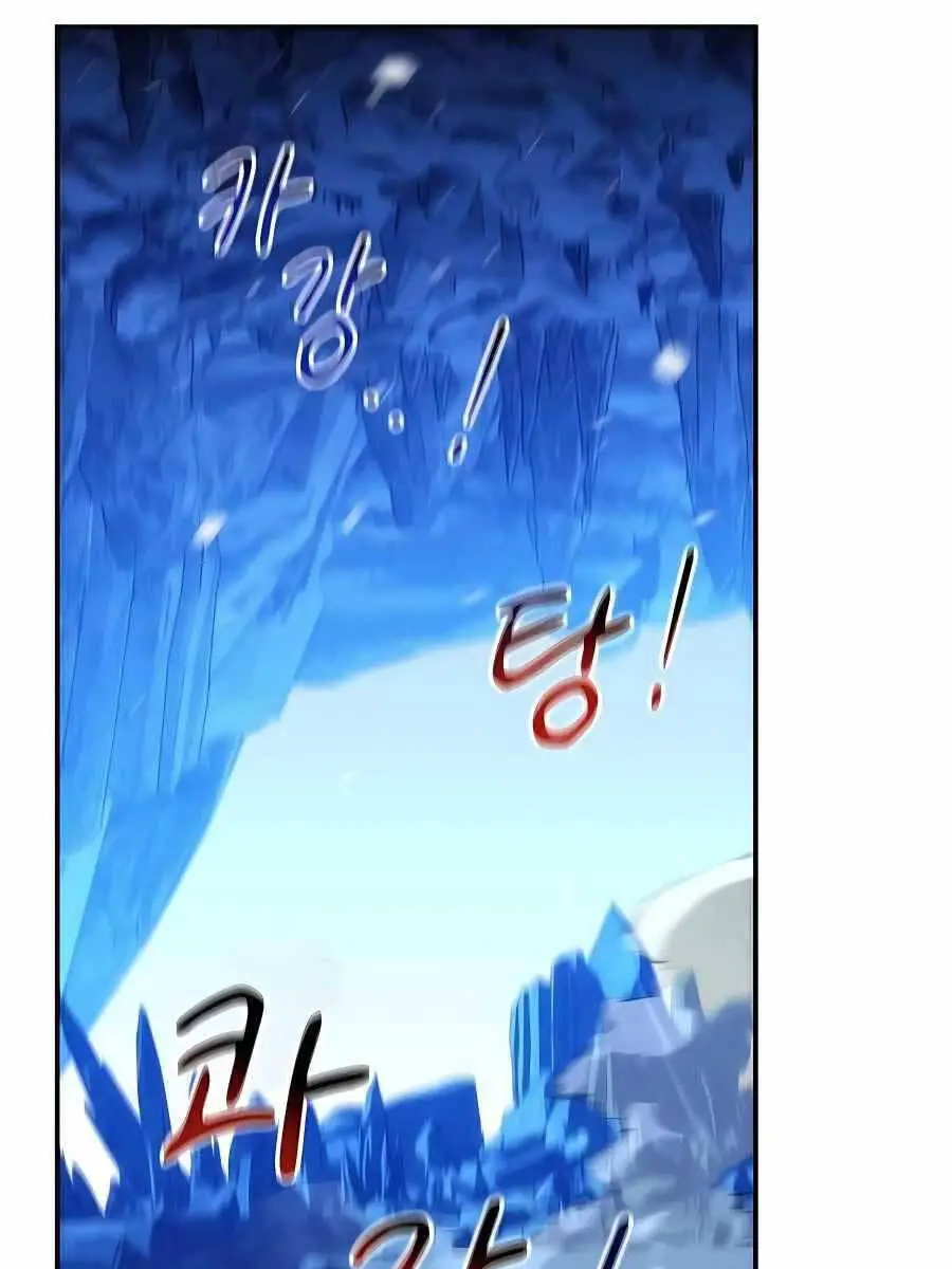 Đi Săn Tự Động Bằng Phân Thân Nettruyen ZZZ Chương 39 Page 73