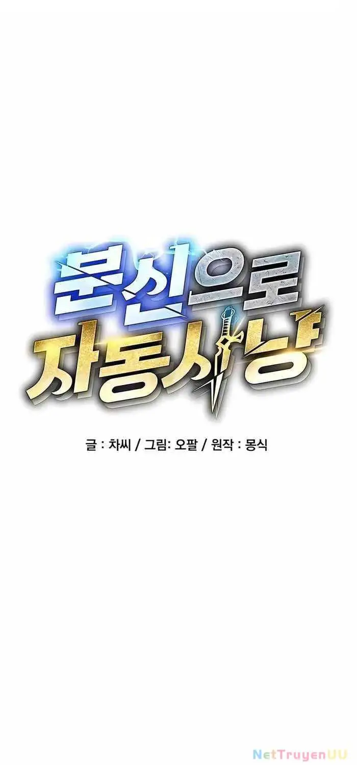 Đi Săn Tự Động Bằng Phân Thân Nettruyen ZZZ Chương 108 Page 15