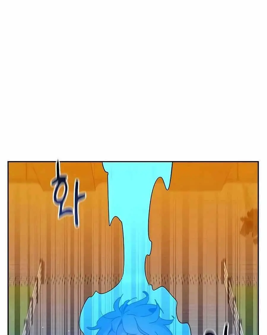 Đi Săn Tự Động Bằng Phân Thân Nettruyen ZZZ Chương 14 Page 112