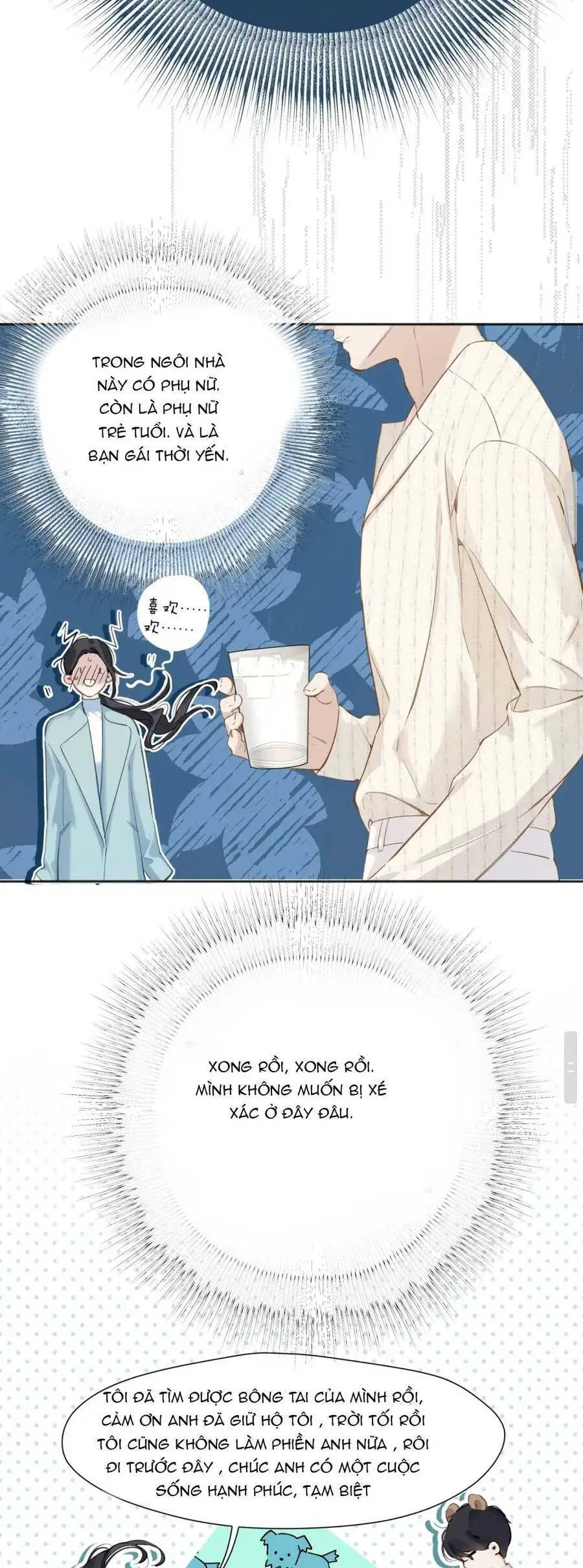Tôi Cũng Muốn Làm Mợ Út Nettruyen ZZZ Chương 12 Page 22
