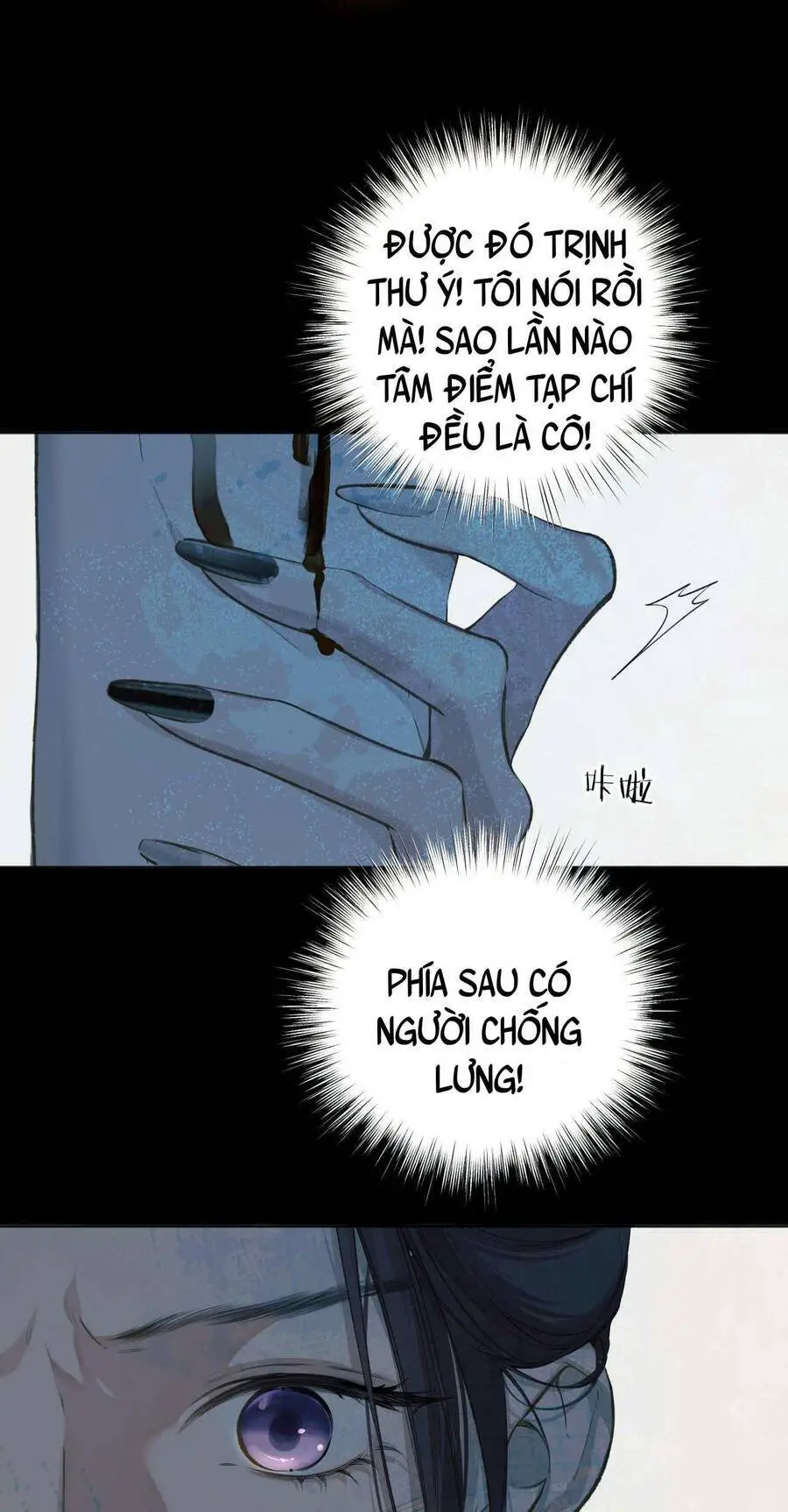 Tôi Cũng Muốn Làm Mợ Út Nettruyen ZZZ Chương 33 Page 32